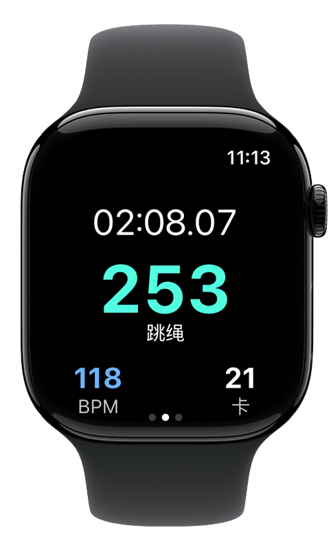 直接在 Apple Watch 上记录跳跃