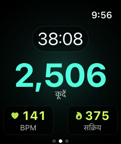 Apple Watch पर जंप गिनें। iPhone पर सब देखें।